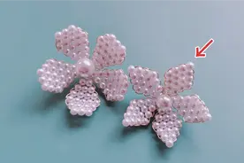 基础辑珠花花瓣四教程--清朝钿子旗头常见发饰-《甄嬛传》华妃…视频封面