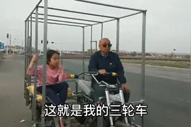自制电动三轮车周游全国，两年吃住都在车上。三轮车最初的样子！视频封面