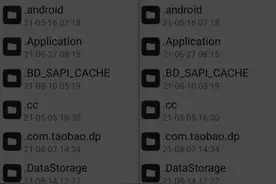我的世界：教大家如何装模组（我会考虑出一系列生存）