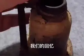 童年的记忆图片