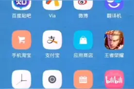 这样就可以找回你的QQ怎么不懂的可以找我视频封面