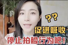 停止你的拍脸行为吧！