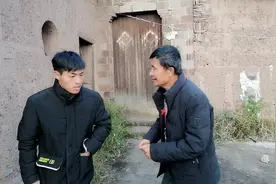 儿子不能原谅父亲