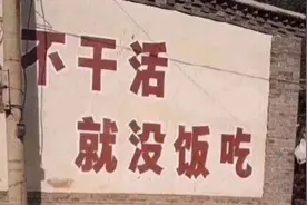 海南昌江核电站招普工视频封面