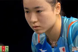 世乒赛陈梦VS伊藤美诚，10比5，国人纷纷欢呼，伊藤美诚被打哭了视频封面