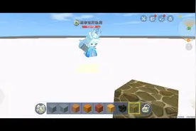 被朋友吃了视频封面