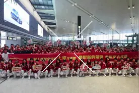 上海体育代表团，出征图片