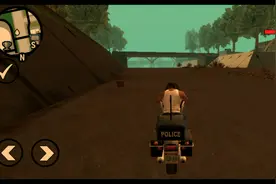 侠盗猎车手圣安地列斯第一次当警察