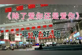 去佳市办事，感觉佳木斯比鹤岗还冷，拍外景时，手机都冻关机了！