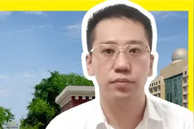 师范类专业与非师范专业，有什么不同？师范类又有哪些先天优势！视频封面