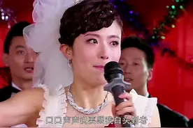 结婚前一天，新郎和伴娘搞在一起#视频封面