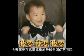 不要再被指南针骗了视频封面