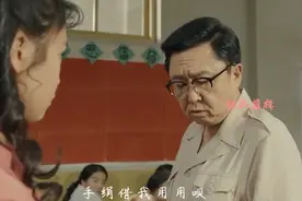 很多年以后  我也想老师再好好管管我视频封面