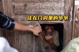 门洞里的老人后续，经过打扫老人有了新的家具，房子更是焕然一新视频封面