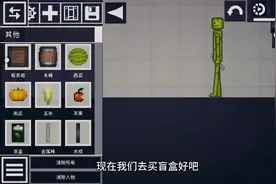 不的。不知道为什么发了五遍才发出去