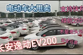 便宜三箱电动车，家庭代步买菜首选车！视频封面