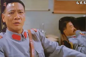 上海皇帝：嚣张只服毕军长，不知死活得罪大佬，最后被丢海里喂鱼视频封面