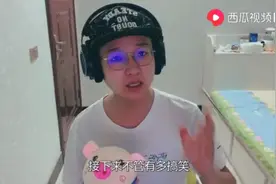 腹股沟视频封面