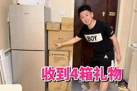 老公收到4箱生日礼物，每一样都很用心，真的太感动了视频封面