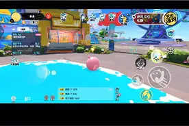 蛋仔派对怎么搜索好友的教程来啦