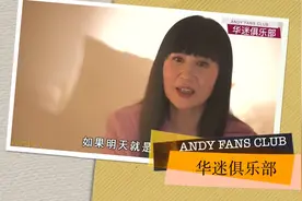 江欣燕剖白离婚缘由，爱一个人好难视频封面