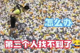 蹦床飞人 这也太刺激了 大体重的应该不能玩吧 游乐项目