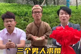 大小姐测试婚姻，结果选择了穷小子视频封面