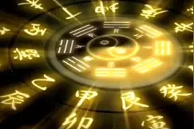 十年后的大运视频封面