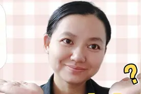 头条极速版：阅读惊喜宝箱之开箱技巧！让你金币和活跃度两不失！视频封面