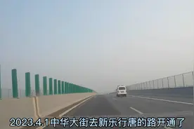 头一次走中华大街去行唐，这路况以后再不用走高速，也不走国道了视频封面