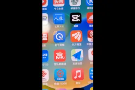 一万元的小资金同样可以炒期货视频封面