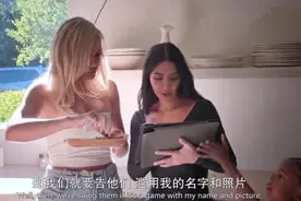 卡戴珊家族真人秀第一集播出，钮祜禄卡戴珊上线!视频封面