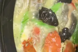 桂鱼一锅鲜教程，希望大家能够喜欢，我每天更新快做给家人尝尝吧视频封面