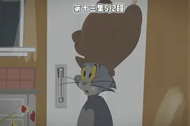 中文版新猫和老鼠连续剧第十三集5/2段持续更新中视频封面