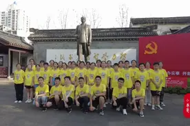 走进绍兴周恩来纪念馆，了解这位特殊党员的生平事迹。视频封面