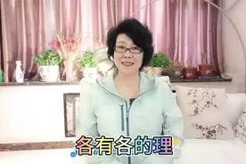没有矛盾一定要制造矛盾，不把矛盾消灭在萌芽状态一定要激化矛盾视频封面