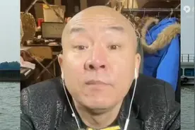 三角楼视频封面