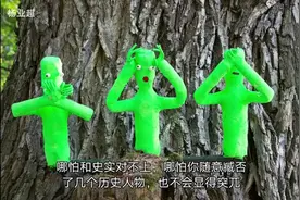 为什么和女人聊历史很有魅力，但聊政治就令人反感？视频封面