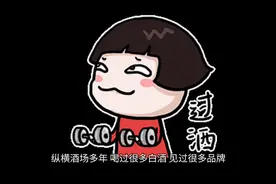 特曲，头曲，二曲的区别视频封面
