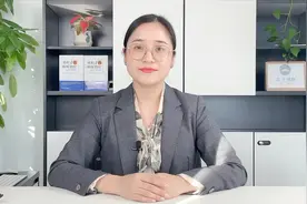 日本一家集先进医疗于一体的医院-北海道大野纪念病院视频封面