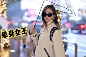 十八岁的小姐姐，做你女朋友，你觉得怎么样？视频封面