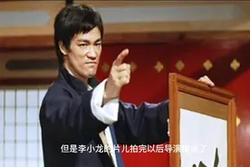 李小龙的真实情况，他的拳到底有多快？一天俯卧撑做3000个视频封面