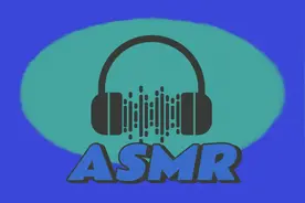 【ASMR】30分钟采耳助眠视频封面