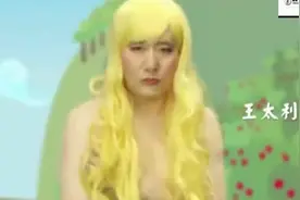金坷垃坷垃 （失败的）小苹果视频封面