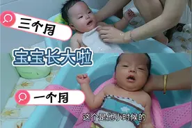 宝宝这样算是长开了吗？应该不难娶媳妇吧？谁让现在光棍太多了呢