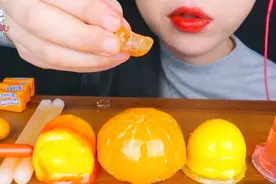 二倍速版  橙色食物:尼克曲棍橙子味、独角兽果冻、门多思橙子等视频封面