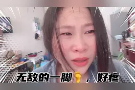 两岁半儿子无意踩哭老母亲，知错后接二连三的道歉，感动到我了！视频封面