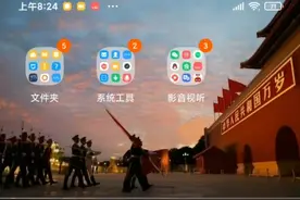 教大家罗布乐思脚本源码复制