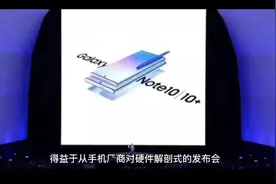 选手机的必读指南和好坏的分辨，别再上当视频封面