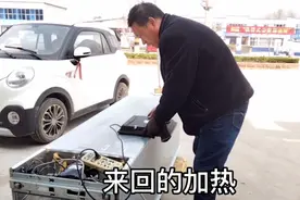 冰箱开背修理，怎样容易拆掉冰箱后面的铁皮，用这个方法事半功倍视频封面